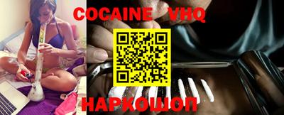 MESCALINE Нягань