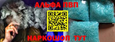 MESCALINE Нягань