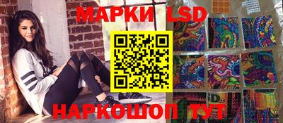 трава Обь