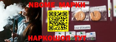 дживик Обнинск