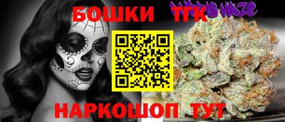 дживик Обнинск