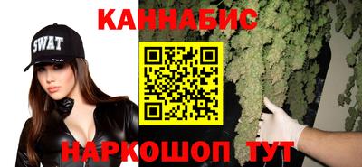 трава Обь