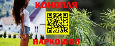 MESCALINE Нягань