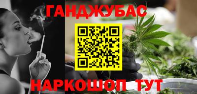 дживик Обнинск
