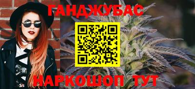 MESCALINE Нягань