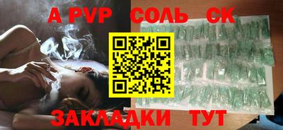 MESCALINE Нягань