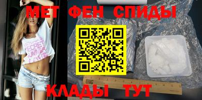 дживик Обнинск