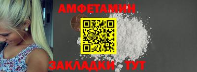 трава Обь