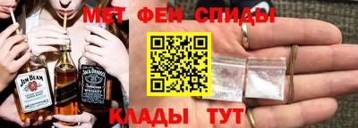 MESCALINE Нягань