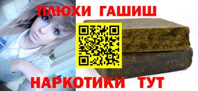 дживик Обнинск