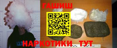 MESCALINE Нягань