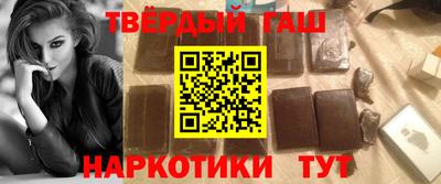 дживик Обнинск