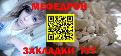 дживик Обнинск