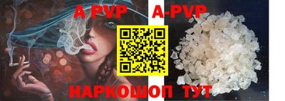 MESCALINE Нягань